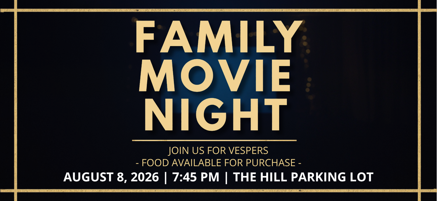 Family Movie Night